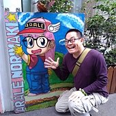 IMAG9450.jpg