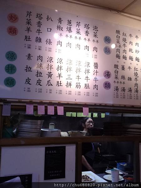 IMAG0074.jpg