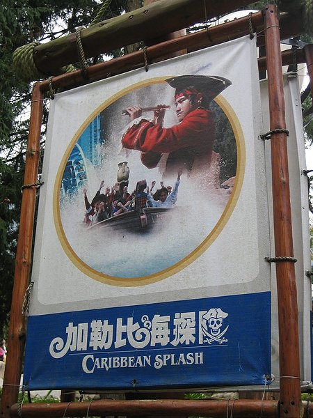 IMG_8211.JPG