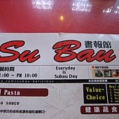 IMG_8562.JPG