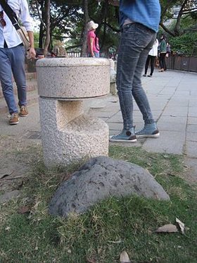 IMG_2700
