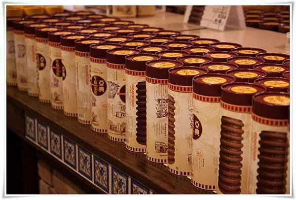 2013_0130亞典菓子工場 (13)
