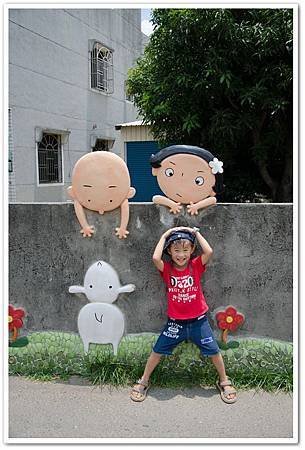 2013_0706嘉義板頭社區 (25).jpg