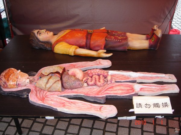 DSC06988.JPG