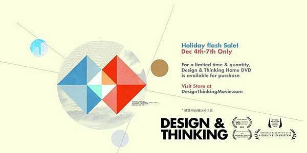 Design &amp; Thinking