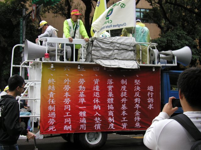 20130501 045