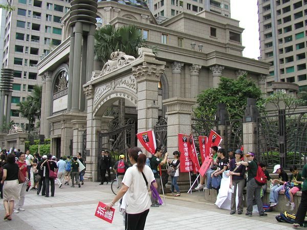 2011勞動節大遊行