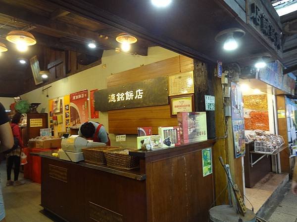 DSC09808.JPG