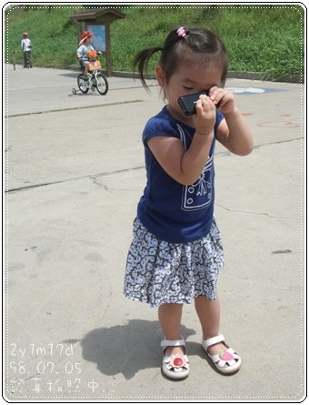 DSCF5266.JPG