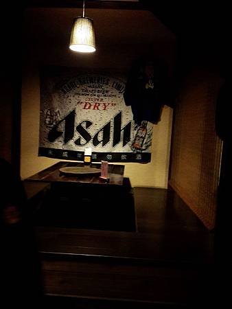 2015-02-15-18-59-18_photo.jpg