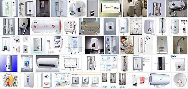 電熱水器機海