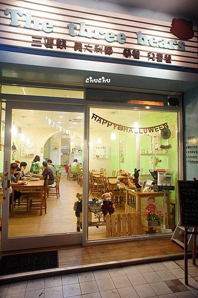 DSC09221_副本.jpg
