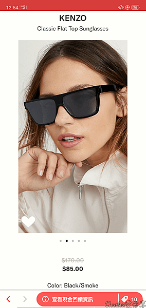 Screenshot_2019-11-26-12-54-08-93.png