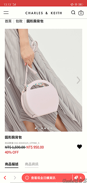 Screenshot_2019-11-29-13-13-14-38.png