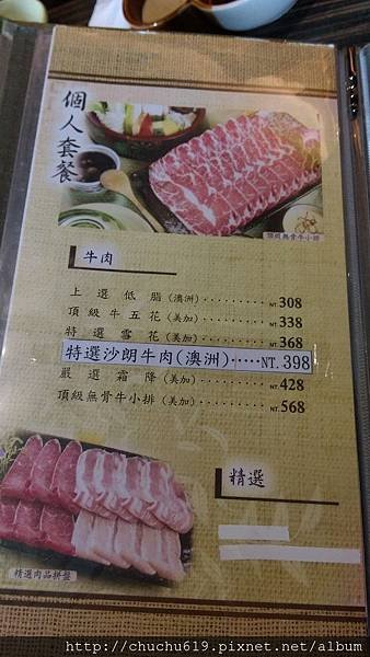 IMAG0008.jpg