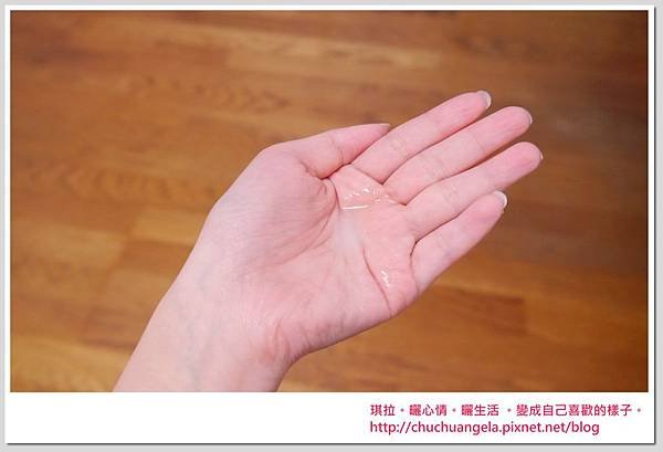 精華液