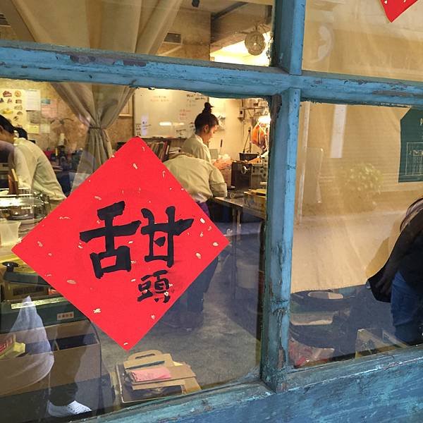 相片 2015-11-7 下午3 58 15.jpg