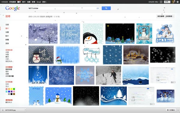 Google搜尋列上面輸入『let it snow』(let it snow).jpg