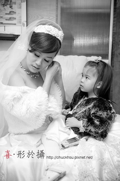 忠霖嘉玲結婚日記_015.jpg