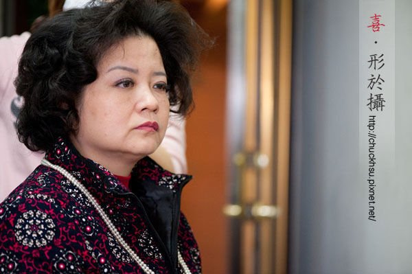 浩維玎倚文定選輯_032.jpg