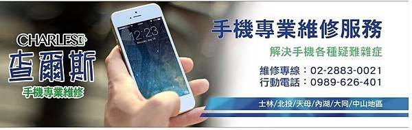 自訂樣式素材