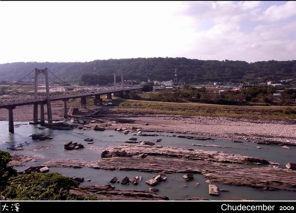 大漢溪與大溪橋