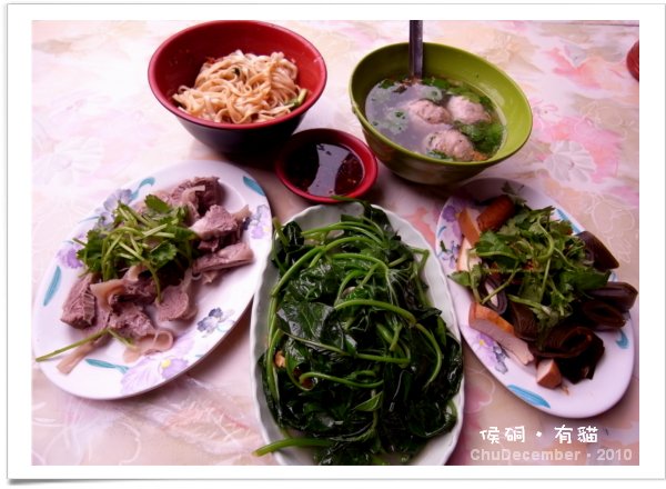 豐盛的午餐