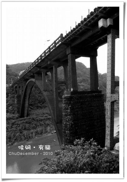 經過整修的運煤橋