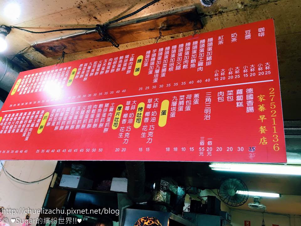 12247106_10207930300118464_4046525488754104892_n.jpg