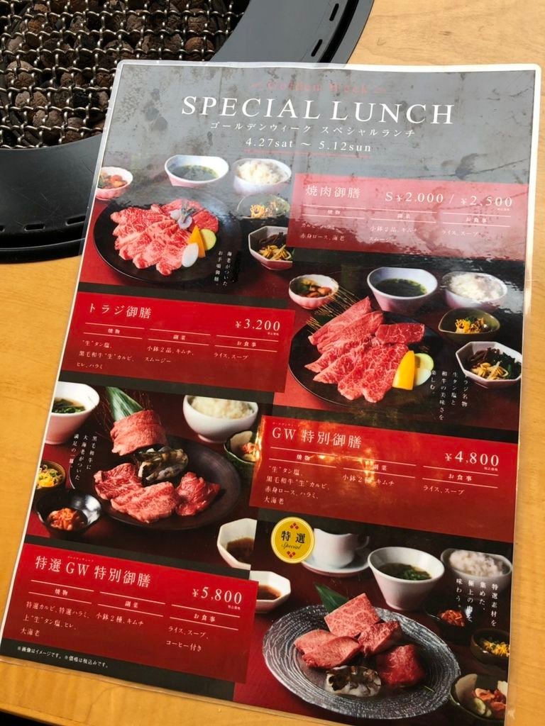 S__12984338.jpg