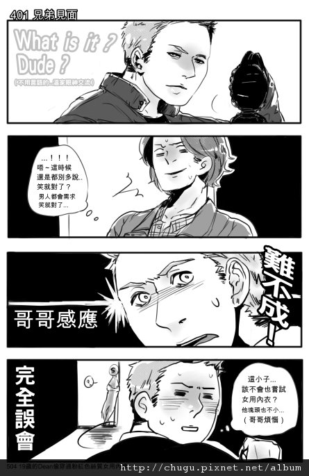 SPN試閱01.jpg