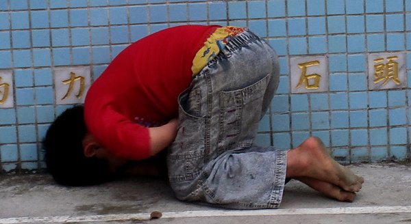 被毆的小孩.jpg