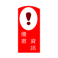 影像4.png