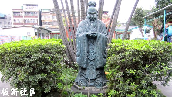 06祭孔典禮就在大觀書社舉行.jpg