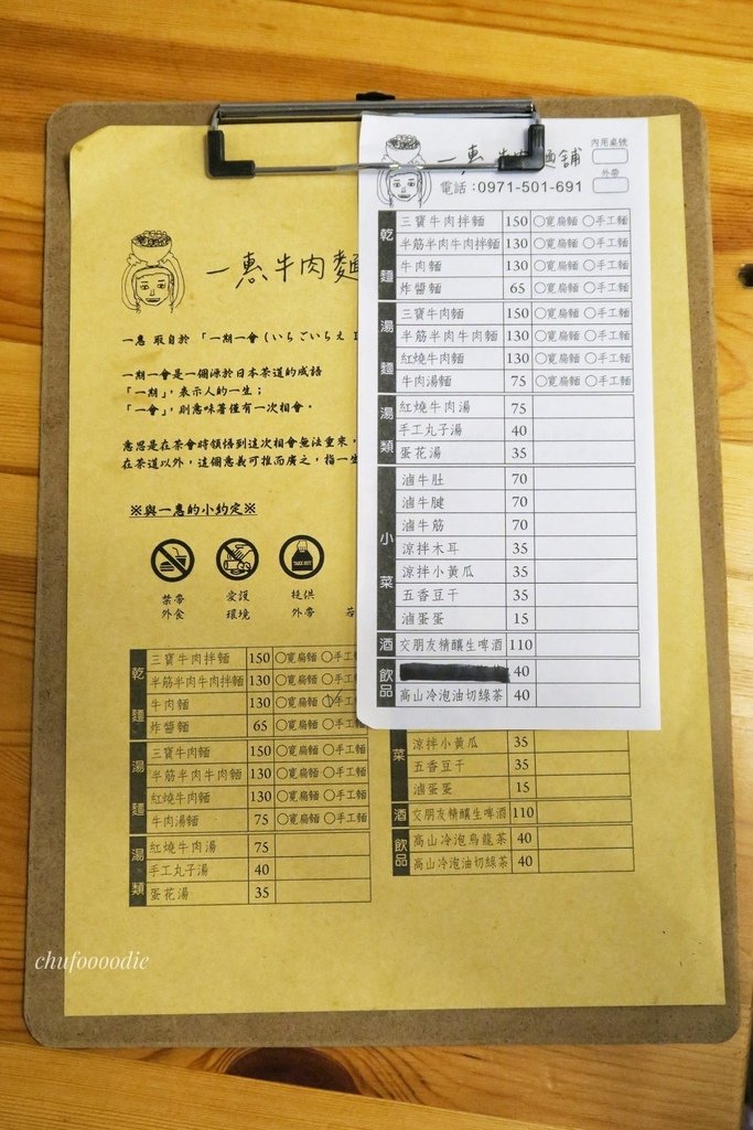 LINE_ALBUM_2023.1.21_230121_1.jpg