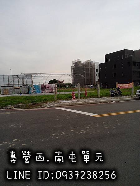 專營台中西 南屯 單元土地