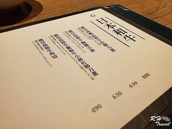 20191013_205518.jpg
