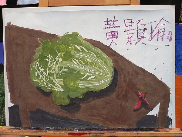 P1080291.JPG