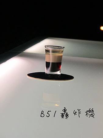 IMG_0905