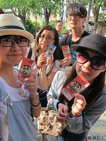 IMG_0469