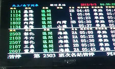 IMAG0339