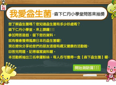 內置圖片 2