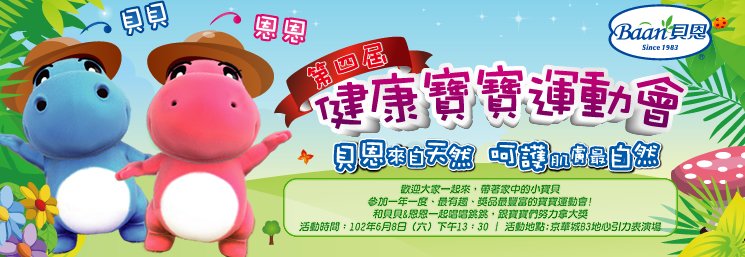 內置圖片 1