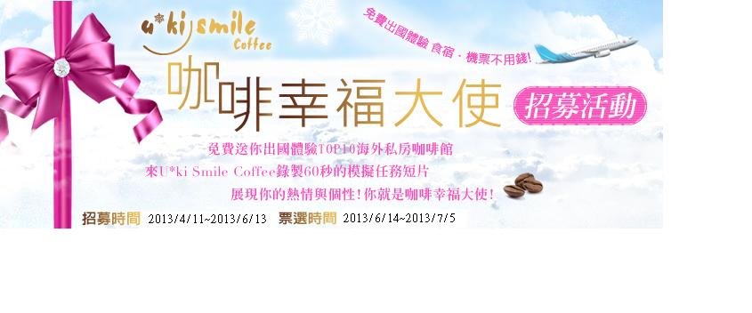 內置圖片 2