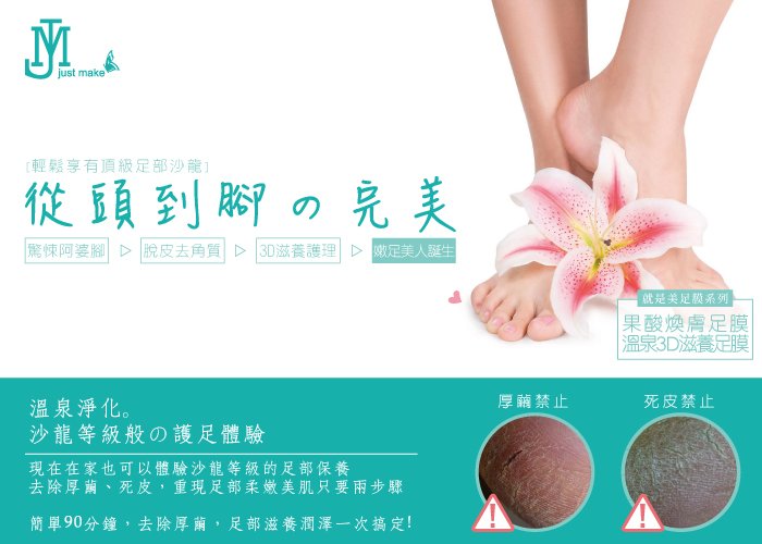 內置圖片 1