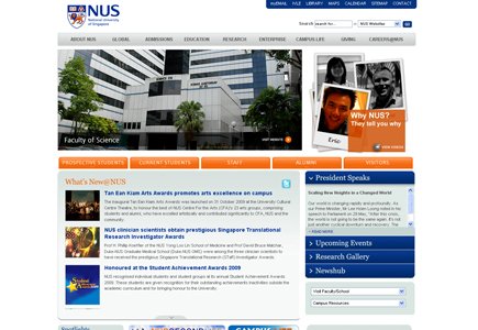 NUS.jpg