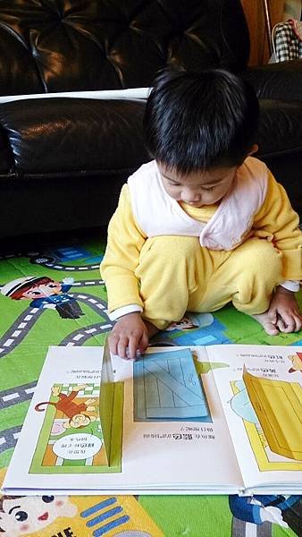 1Y10M-書-3.JPG