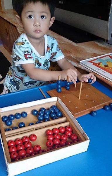 四子棋-2Y7M-1.JPG