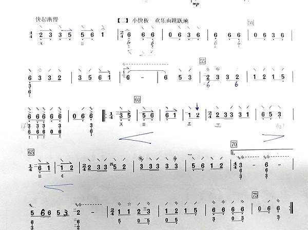 P_20170819_191019_vHDR_Auto_1.jpg