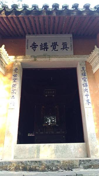 P_20181123_070618_vHDR_Auto.jpg